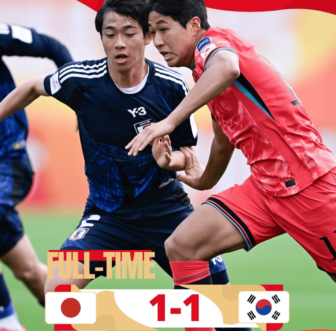 米兰体育登录-日本力克伊朗，亚洲杯小组赛开门红