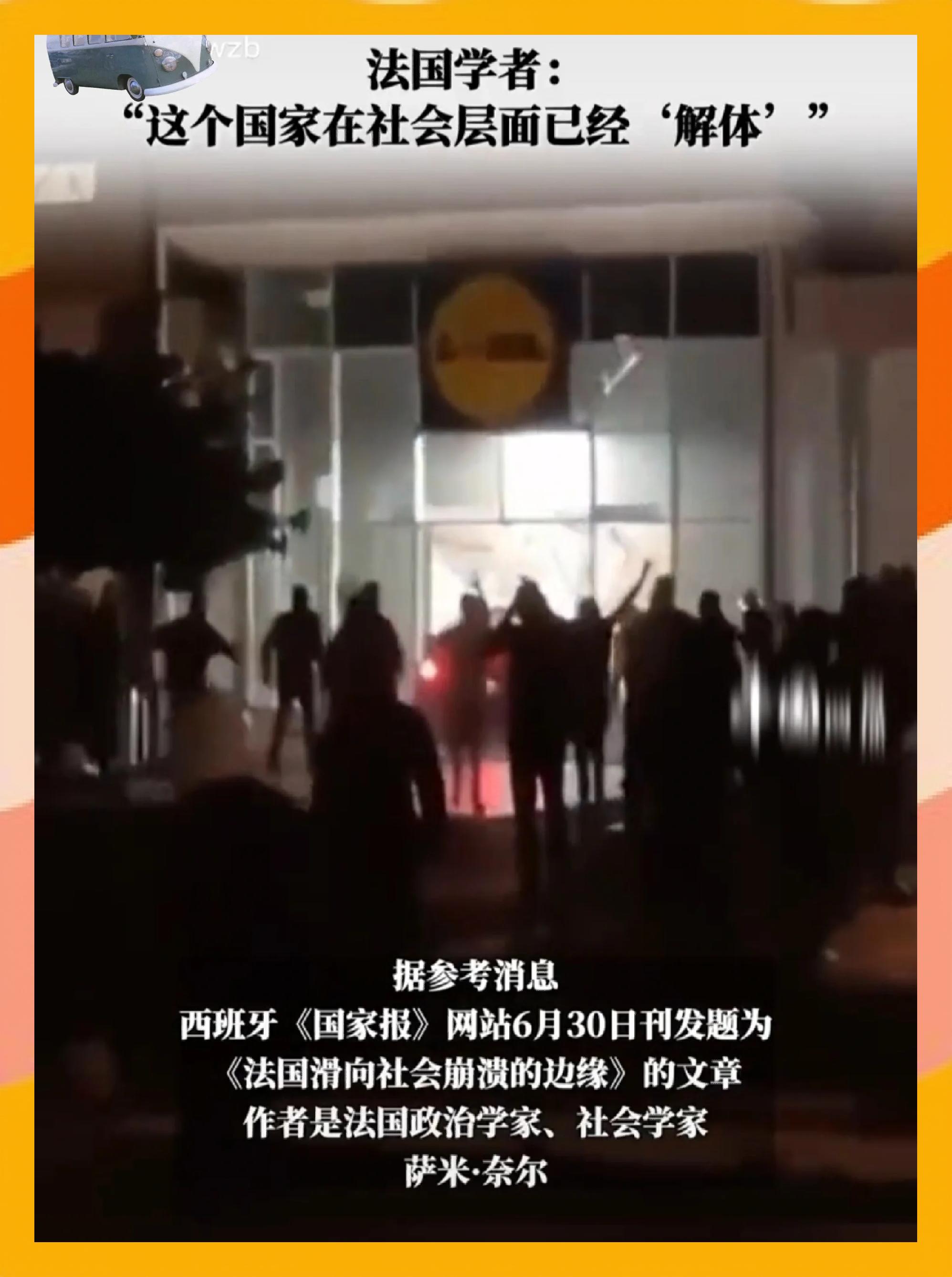 包含队内争风吃醋事件曝光，内部矛盾或引爆风波的词条