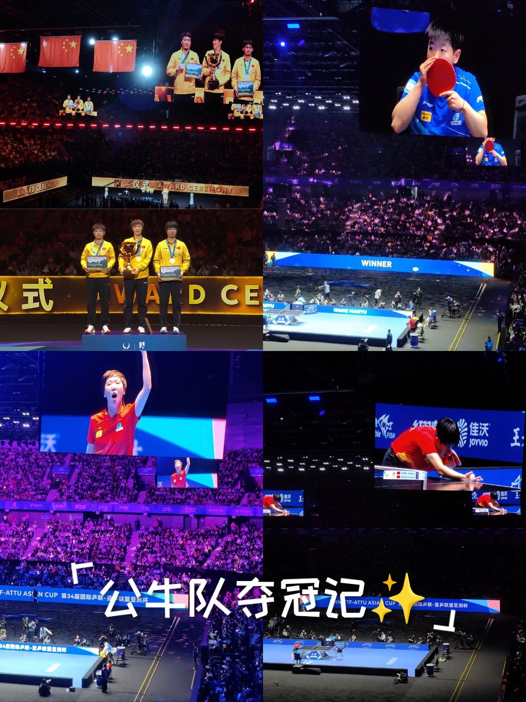 米兰体育app官网下载-包含亚洲俱乐部赛事上演激烈角逐，冠军艰难产生的词条